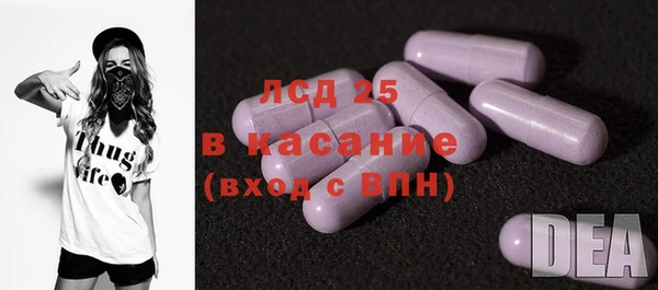 COCAINE Вязники