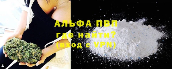 COCAINE Вязники